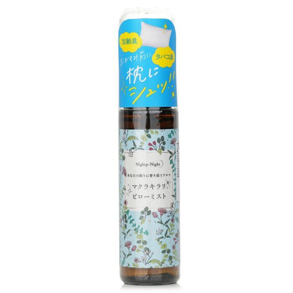 Daily Aroma Japan Gute-Nacht-Kissenspray (Teebaumöl) 50 ml