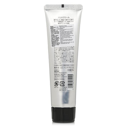 Daily Aroma Japan Setouchi Zitronen-Handcreme 75g