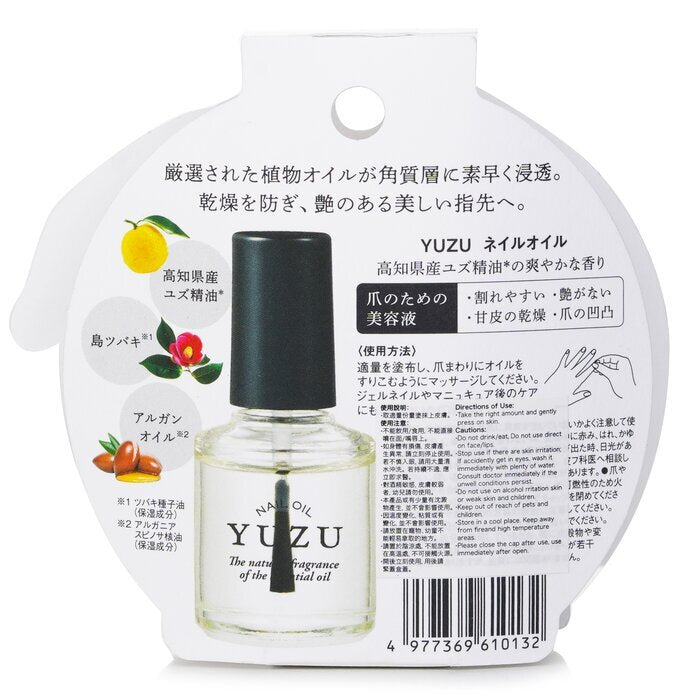 Daily Aroma Japan Yuzu Nagelöl 10ml/0,34oz