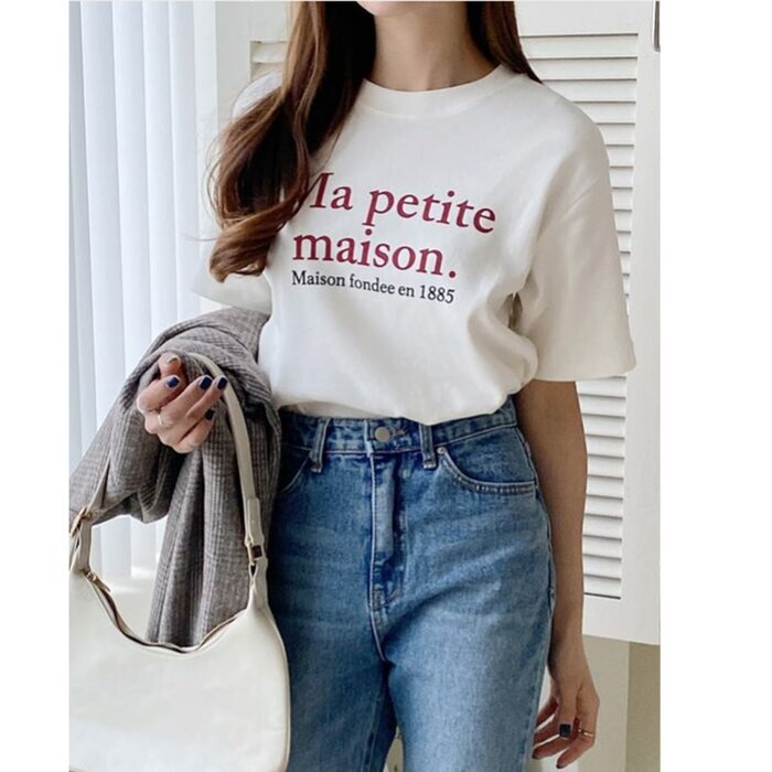 Trendywhere – T-Shirt mit „Ma Petite Maison“-Aufdruck gratis (XS-M)