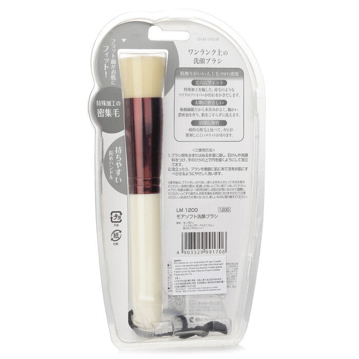 Lucky Trendy More Soft Waschbürste 1 Stück