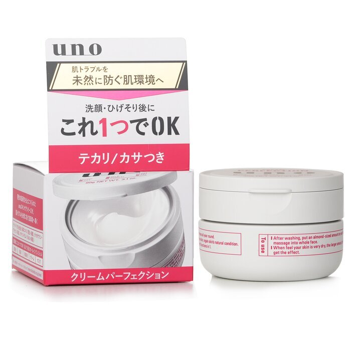 UNO All in One Creme Perfektion 90g/3.1oz