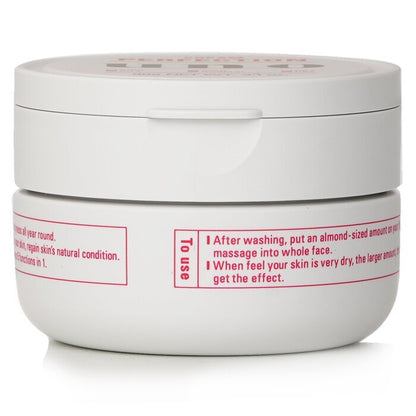 UNO All in One Creme Perfektion 90g/3.1oz