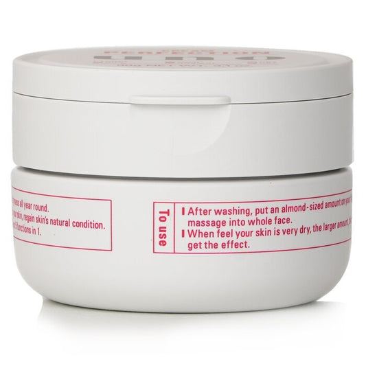 UNO All in One Creme Perfektion 90g/3.1oz