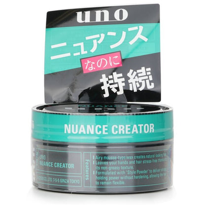 UNO Nuance Creator Wachs 80g/2,8oz