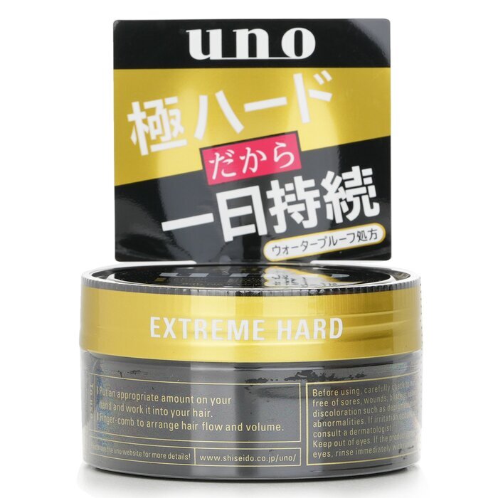 UNO Extreme Hartwachs 80g