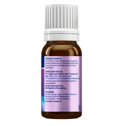 [Autorisierter Handelsvertreter]Ostelin Vitamin D Liquid (Erwachsene) 50ml 50ml