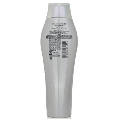 Shiseido Sublimic Adenovital Shampoo (dünner werdendes Haar) 250ml