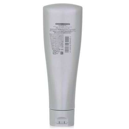 Shiseido Sublimic Adenovital Haarbehandlung (dünner werdendes Haar) 250g