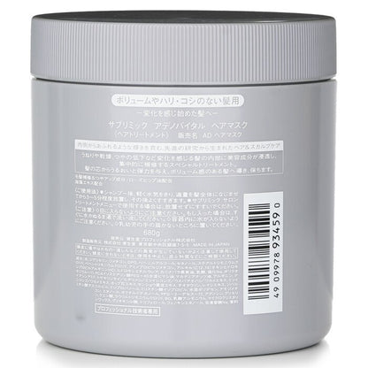 Shiseido Sublimic Adenovital Haarmaske (dünner werdendes Haar) 680 g