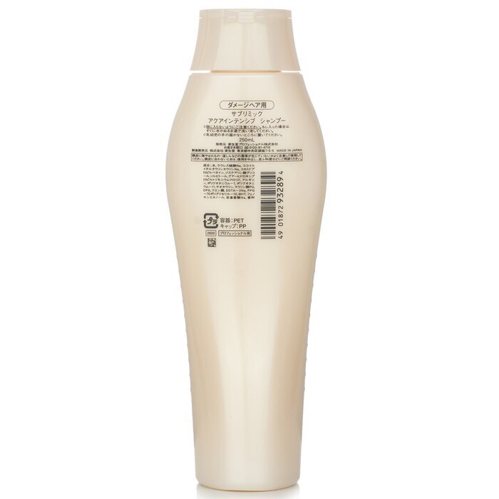 Shiseido Sublimic Aqua Intensivshampoo (für geschädigtes Haar) 250 ml