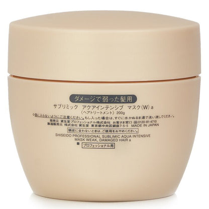 Shiseido Sublimic Aqua Intensive Mask (schwaches, strapaziertes Haar) 200g