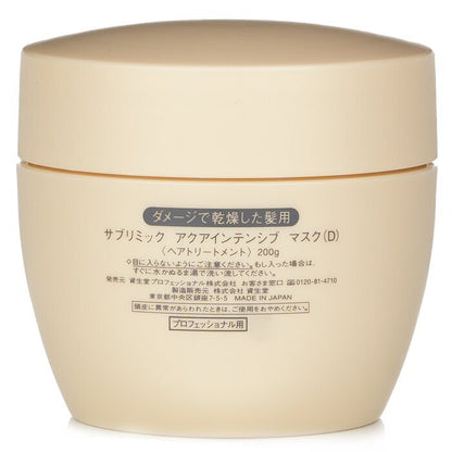 Shiseido Sublimic Aqua Intensive Mask (trockenes, strapaziertes Haar) 200g