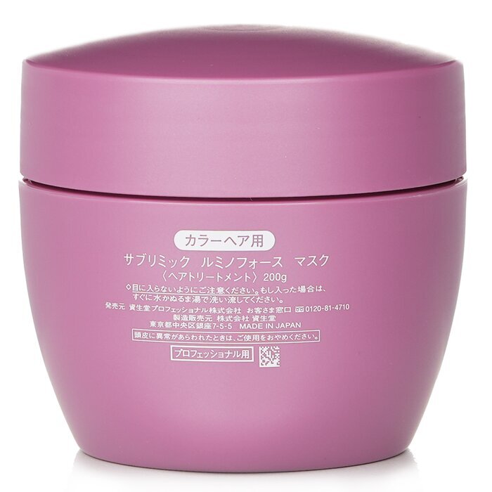 Shiseido Sublimic Luminoforce Maske (gefärbtes Haar) 200g