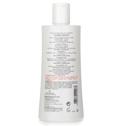 Avene Tolerance Extremely Gentle Cleanser 400ml/13.5oz