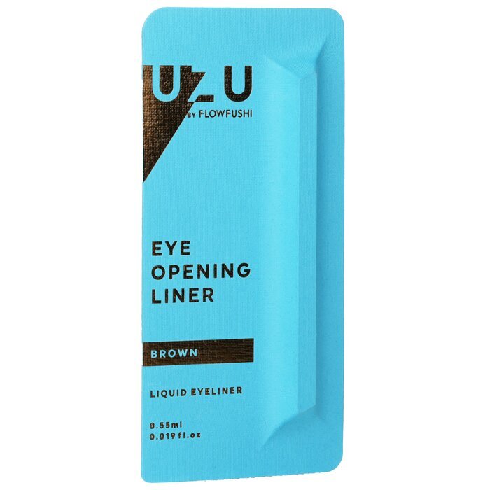 UZU Eye Opening Liner - # Brown 0.55ml