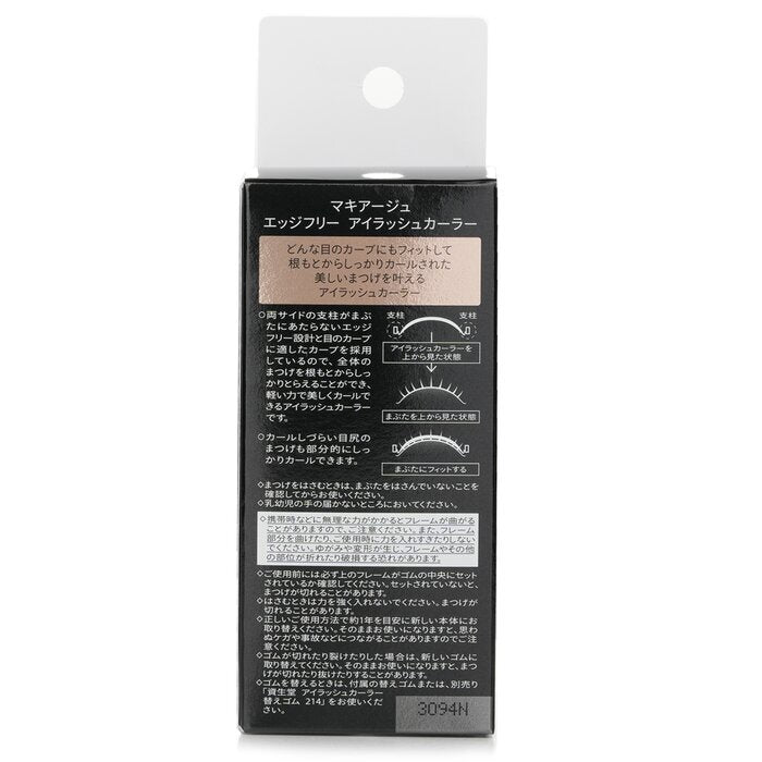 Shiseido Maquillage Edge Free Wimpernzange 1 Stück