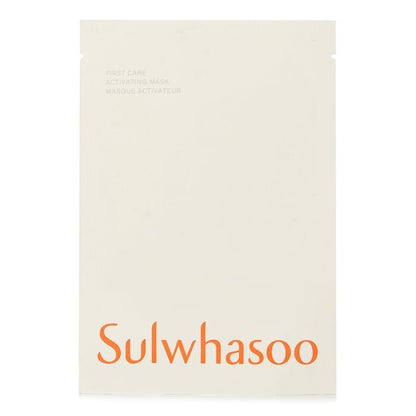 Sulwhasoo First Care Activating Mask 1pc