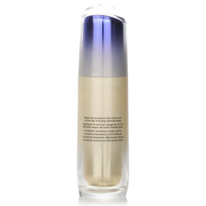 Shiseido Vital Perfection LiftDefine Radiance Nachtkonzentrat 40 ml