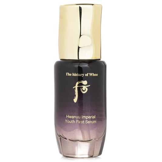 Whoo (Die Geschichte von Whoo) Hwanyu Imperial Youth First Serum (Miniatur) 15 ml