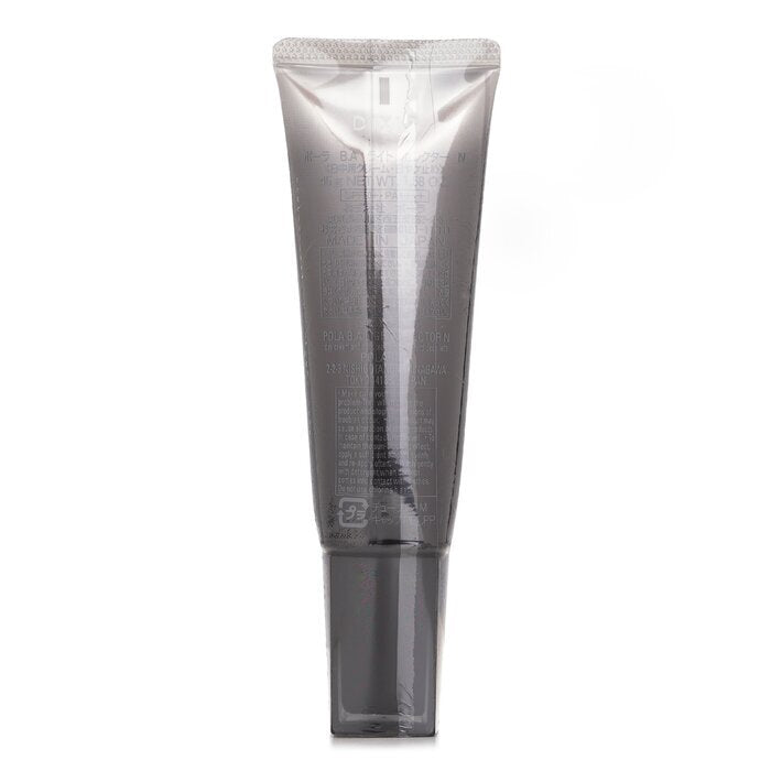 POLA BA Light Selector N Tagescreme und Sonnenschutz SPF50 PA++++ 45g