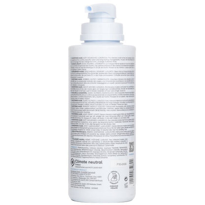 Goldwell Kerasilk Glättungsmaske 500ml