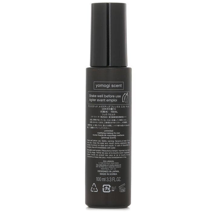 Shu Uemura Unlimited Mattierendes Make-up-Fixspray, 100 ml