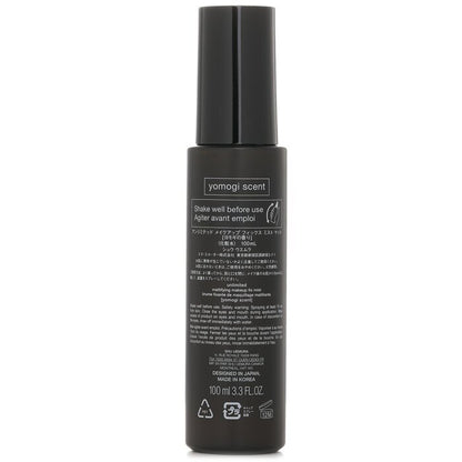 Shu Uemura Unlimited Mattierendes Make-up-Fixspray, 100 ml