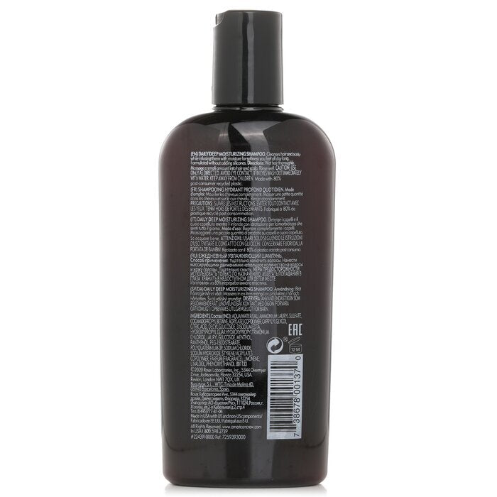 American Crew Tägliches tiefenwirksames Feuchtigkeitsshampoo 250ml/8.4oz