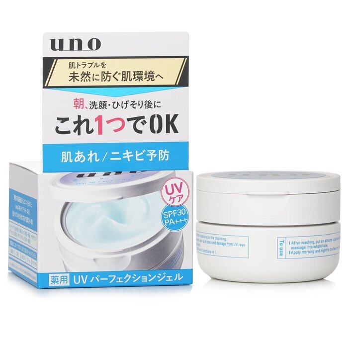 UNO All in One UV Perfektionsgel 80g/2,8oz