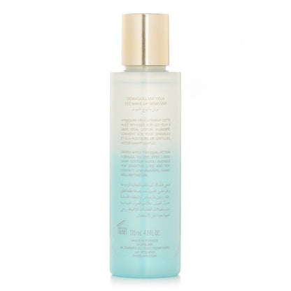 Guerlain Wimpernschützender Biphase Pure Radiance Cleanser 125ml