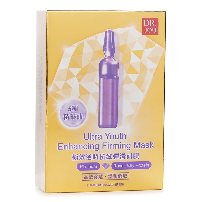DR. JOU (Von Dr. Morita) Ultra Youth Enhancing Firming Mask 7-tlg