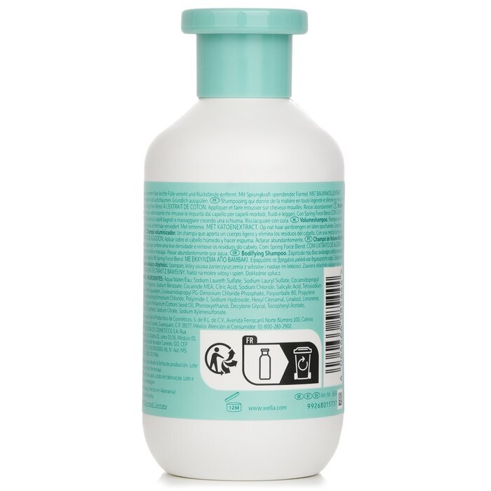 Wella Invigo Volume Boost Shampoo With Cotton Extract Fine Hair 300ml