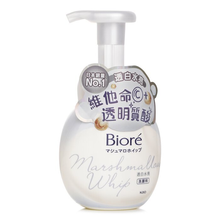 Biore Gesichtswaschschaum zum Aufhellen, 160 ml