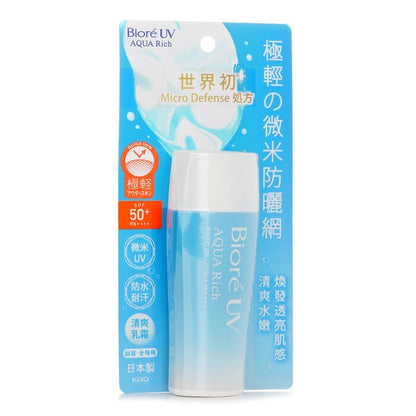 Biore UV Aqua Rich Wässriges Gel SPF50 70g