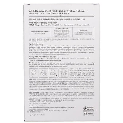 Abib Gummy Sheet Mask Sedum Hyaluron Sticker 27ml x10pcs