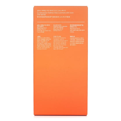 Sulwhasoo Perfecting Cushion Airy SPF 50 Duo -  21N1 (15g x2) x2