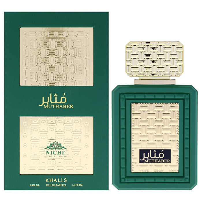 Khalis Muthaber Niche Collection Eau De Parfum Spray 100ml/3.4oz